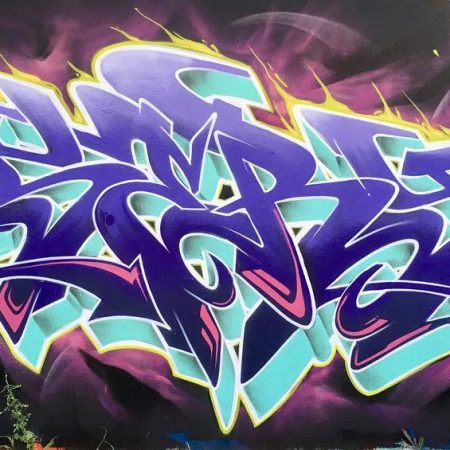SERY
